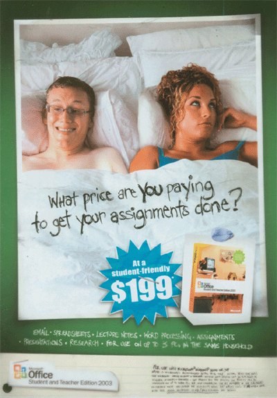 the revenge of the nerds